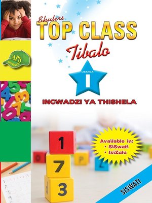cover image of Top Class Mathematics Grade 1 Teacher's Resourc(Siswati)